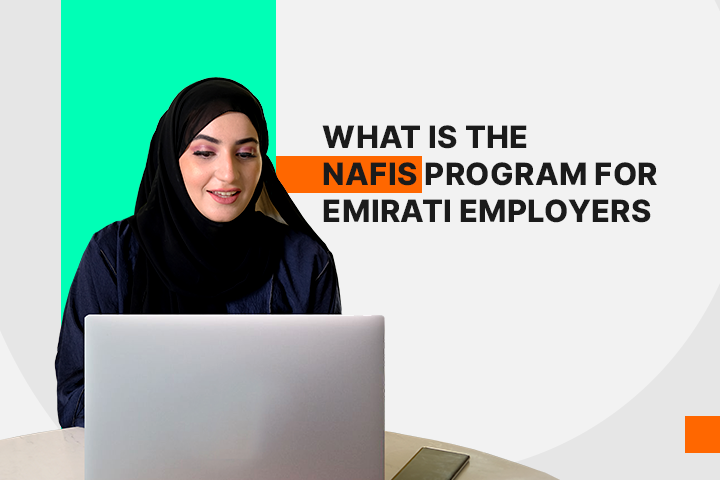 What is the Nafees Program?